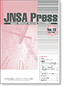 JNSA Press 13