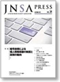 JNSA Press 34