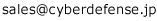E-mail