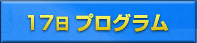 PṼvO