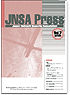JNSA Press 第7号
