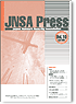 JNSA Press 第10号