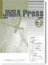 JNSA Press 第11号
