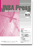 JNSA Press 第15号