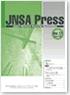 JNSA Press 第17号