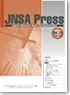 JNSA Press 第18号