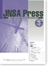 JNSA Press 第20号