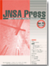 JNSA Press 第25号