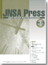 JNSA Press 第26号