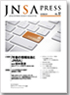 JNSA Press 32