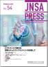 JNSA Press