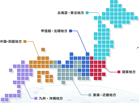 全国マップ