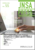 JNSA Press